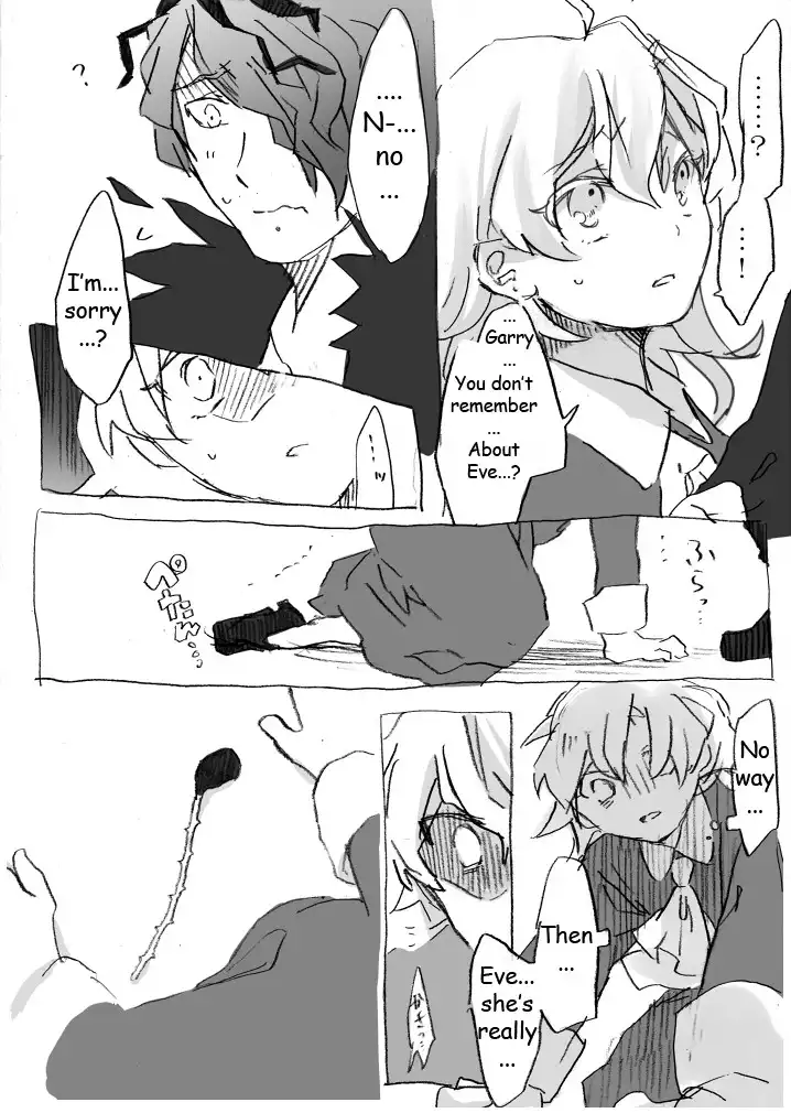 Ib - Ib saves Mary (Doujinshi) Chapter 0 17